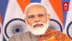 TOP 50 : महत्त्वाच्या 50 बातम्यांचा वेगवान आढावा : बातम्यांचं अर्धशतक : 19 नोव्हेंबर 2021