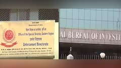 ED-CBI: ইডি-সিবিআই অধিকর্তার মেয়াদবৃদ্ধির অর্ডিন্যান্স নিয়ে তুঙ্গে রাজনৈতিক বাদানুবাদ | Bangla News