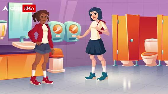 Hyderabad: అనుమానంతో బాలికకు అవమానం