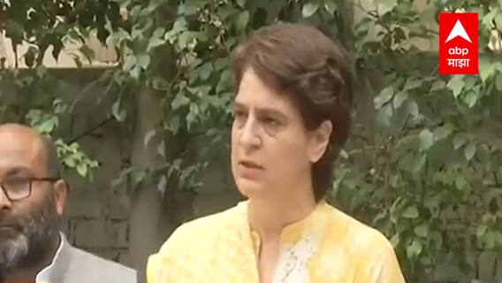 Farm Law Repeal : शेतकऱ्यांना देशद्रोही कुणी म्हटलं? प्रियांका गांधींचा सरकारला सवाल