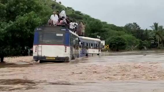 AP Rains: రాజంపేట లో నీటిలో కొట్టుకు పోయిన ఆర్టీసీ బస్సు