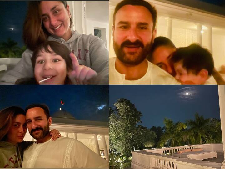 Kareena Kapoor Shares Family Photo: बॉलीवुड एक्ट्रेस करीना कपूर सोशल मीडिया पर काफी एक्टिव रहती हैं. करीना इन दिनों पटौदी पैलेस में अपना क्वालिटी टाइम स्पेंड कर रही हैं. इस बीच उन्होंने पटौदी पैलेस की छत से सैफ अली खान, तैमूर और जेह के साथ तस्वीरें शेयर की हैं.