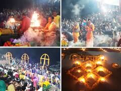 In Pics: बक्सर में लाखों दीये जलाकर मनाई गई देव दीपावली, मन मोह लेंगी रामरेखा घाट पर हुई गंगा आरती की तस्वीरें