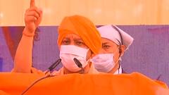 CM Yogi ने भी दोहराई PM Modi की बात, ये हुई गलती, नहीं तो वापस नहीं लेने पड़ते कृषि कानून !