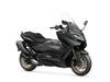 New Yamaha TMax लॉन्च, पुराने और नए स्कूटर में जानें क्या है अंतर