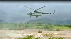 In Pics: కడప జిల్లాలో జలవిలయం.. రంగంలోకి సహాయక బృందాలు