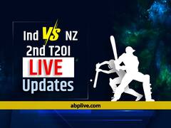 IND vs NZ 2nd T20: भारत ने न्यूजीलैंड को सात विकेट से हराकर टी-20 सीरीज पर किया कब्जा, रोहित-राहुल ने जड़ी फिफ्टी