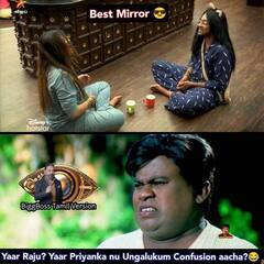 Bigg Boss Memes: கண்ணாடி டாஸ்க்னு சண்டைய கிளப்பிய பிபியின் வைரல் மீம்ஸ்