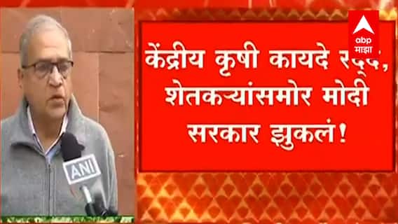 Ashok Dhawalel reaction on PM Narendra Modi decision: 