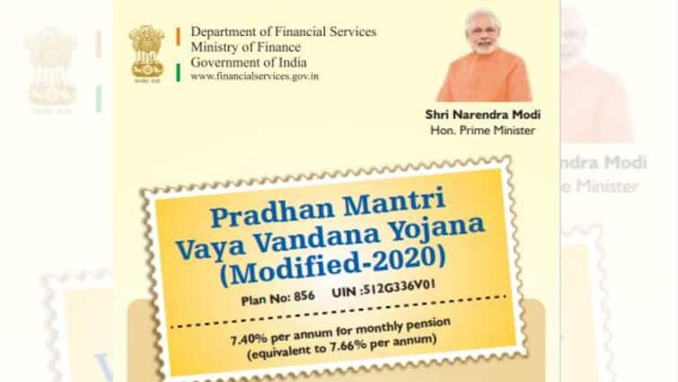 pradhan-mantri-vaya-vandana-yojana-gives-guarantied- pension-to-senior-citizen-know-more-in-details PM Vaya Vandana Yojana: মাসে পেনশন পান ৯২৫০ টাকা, প্রবীণ নাগরিকদের জন্য দারুণ এই স্কিম