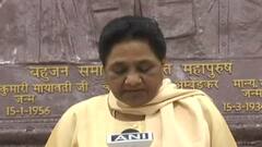 Mayawati की मांग- शहीद किसानों के परिवार को मिले आर्थिक मदद और सरकारी नौकरी| Farm Laws repealed