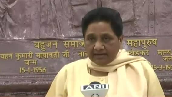 Farm Laws repealed | Mayawati says Decision should have been taken much before