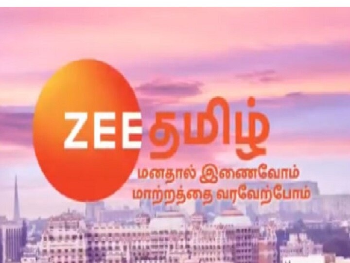 முத்தழகுக்கு போட்டியாக ஜீ தமிழ், கலர்ஸ் தமிழில் களமிறக்கப்படும் சீரியல்கள்