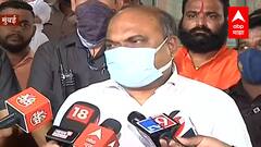 Smart Bulletin : स्मार्ट बुलेटिन : 19 नोव्हेंबर 2021 : शुक्रवार : ABP Majha