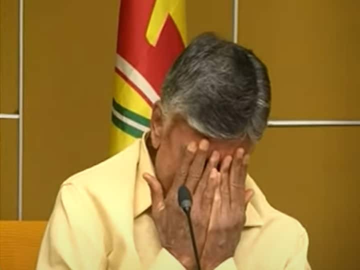 VIDEO: प्रेस कॉन्फ्रेंस में रोने लगे आंध्र प्रदेश के पूर्व CM चंद्रबाबू नायडू, बोले- जब तक सत्ता में नहीं लौटूंगा, विधानसभा में कदम नहीं रखूंगा
