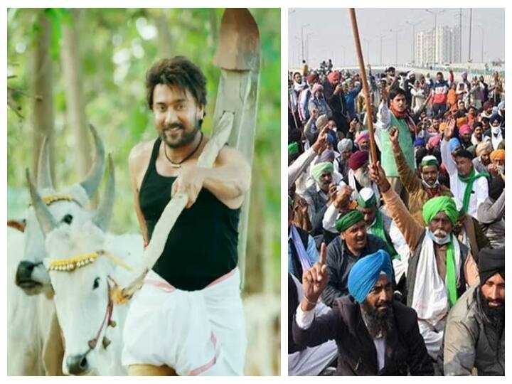 Repeal of the new agricultural law: Comment by actor Surya ‛ஜனநாயகத்தில் மக்கள் தான் எஜமானர்கள்...’ வேளாண் சட்டம் ரத்து குறித்து சூர்யா கருத்து!