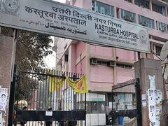 Delhi Doctors Salary Issue: उत्तरी दिल्ली नगर निगम के स्वास्थ्य कर्मियों को कई महीनों से नहीं मिली सैलरी, पीएम मोदी को लिखा खत