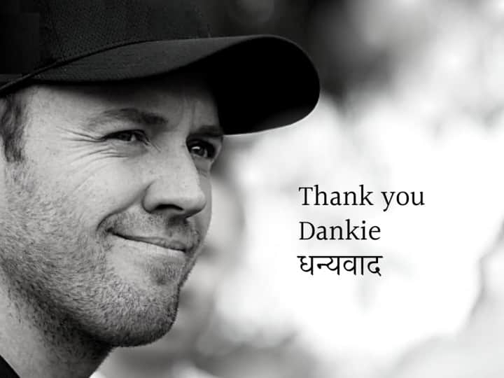 AB de Villiers Retirement: एबी डिविलियर्स ने क्रिकेट के सभी फॉर्मेट को कहा अलविदा, आईपीएल में भी नहीं खेलेंगे AB de Villiers announced his retirement from all forms of cricket IPL AB de Villiers Retirement: एबी डिविलियर्स ने क्रिकेट के सभी फॉर्मेट को कहा अलविदा, आईपीएल में भी नहीं खेलेंगे