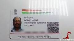 Mysterious Death: সাগরদত্ত মেডিক্যালে ডেঙ্গি আক্রান্ত রোগীর রহস্যমৃত্যু | Bangla News