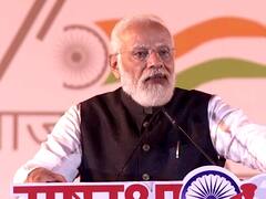 PM Modi in Lucknow: लखनऊ में आज डीजीपी कॉन्फ्रेंस में शामिल होंगे पीएम मोदी,  जानें क्या होगा खास