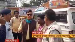 TMC: হেলমেটহীন বাইক আরোহীদের ধরপাকড়, জামুড়িয়ায় পুলিশকে শাসানি তৃণমূল নেতার!। Bangla News