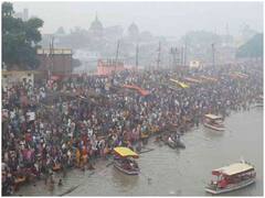 Kartik Purnima: अयोध्या में आज होगा कार्तिक पूर्णिमा स्नान, देश के कोने-कोने से रामनगरी में पहुंचे भक्त