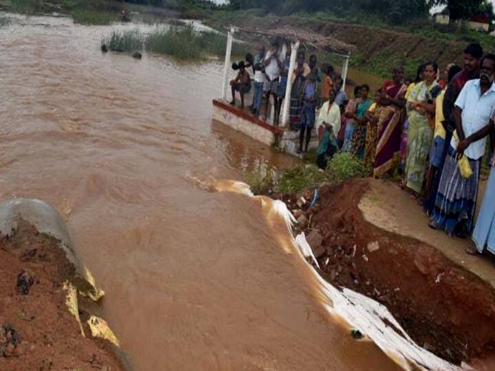 The ground bridge that was swept away in Dindigul - the isolated village of Athupatti திண்டுக்கலில் அடித்துச் செல்லப்பட்ட தரைப்பாலம் - தனித்தீவாக மாறிய ஆத்துப்பட்டி கிராமம்