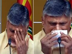 AP Chandra Babu : మళ్లీ గెలిచాకే అసెంబ్లీకి వెళ్తా.. కుటుంబాన్ని అవమానించారని విలపించిన చంద్రబాబు !