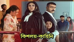 ABP Live Exclusive: আমরা এখন শিশুদের থেকে তাদের শৈশব কেড়ে নিচ্ছি: দেবলীনা। Bangla News