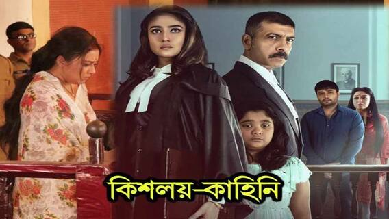 ABP Live Exclusive: আমরা এখন শিশুদের থেকে তাদের শৈশব কেড়ে নিচ্ছি: দেবলীনা। Bangla News