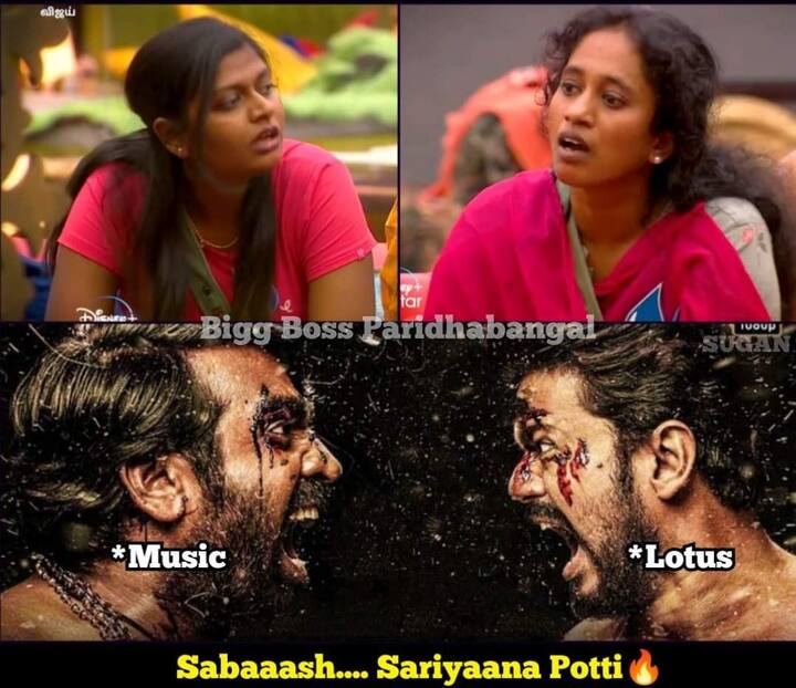 சபாஷ், சரியான போட்டி!