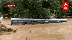 Andhra Pradesh मध्ये पावसाचा हाहाकार, कडप्पा जिल्ह्यात पुरात प्रवाशांसह बस वाहून गेली