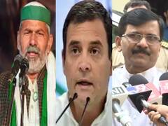 Farm Laws Repeal Reaction: तीनों कृषि कानूनों की वापसी पर जानिए किस नेता ने क्या-क्या कहा?