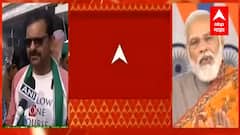 PM Modi Decision People Reaction: आमच्या चार मुख्य मागण्या होत्या, यातली एक मागणी मान्य मात्र बाकी मागण्या पण मान्य व्हाव्यात