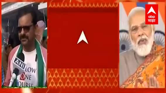 PM Modi Decision People Reaction: आमच्या चार मुख्य मागण्या होत्या, यातली एक मागणी मान्य मात्र बाकी मागण्या पण मान्य व्हाव्यात