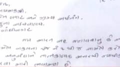 મહેસાણામાં પણ વરસાદ વરસ્યો, ખેડૂતોની સાથે વેપારીઓની ચિંતા પણ વધી, જુઓ ગુજરાતી ન્યુઝ