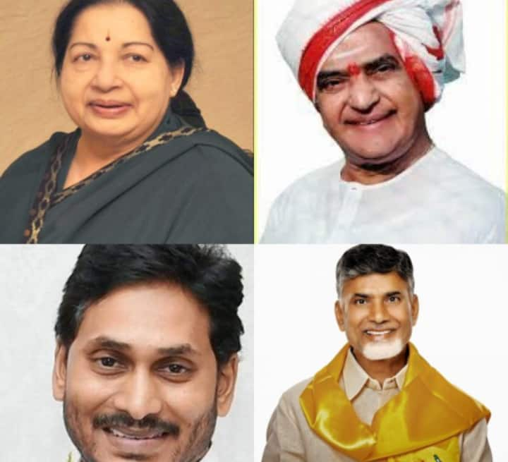 Chandrababu was the fourth opposition leader to boycott the assembly Assembly Boycott :  జయలలిత , ఎన్టీఆర్, జగన్..  ఇప్పుడు చంద్రబాబు ! అసెంబ్లీ బాయ్‌కాట్ సవాల్‌కు ఓ చరిత్ర..!