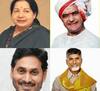 Assembly Boycott :  జయలలిత , ఎన్టీఆర్, జగన్..  ఇప్పుడు చంద్రబాబు ! అసెంబ్లీ బాయ్‌కాట్ సవాల్‌కు ఓ చరిత్ర..!