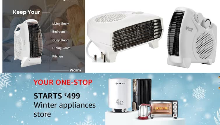 Amazon Deal On Fan Room Heater Best Fan Room Heater Brand Safest Room Heater Online Room Heater Under 2000rs Amazon Offer: डील में 1000 रुपये से भी कम में खरीदें अपने घर के लिये बढ़िया ब्रांड के सेफ कॉम्पैक्ट फैन रूम हीटर