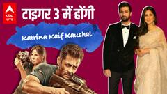 Salman Khan की Tiger 3 में बदल जाएगा Katrina Kaif का नाम? Vicky Kaushal से शादी के बाद लेंगी फैसला ?