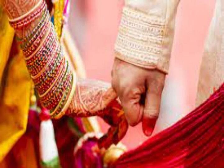 Bihar: After being caught in an objectionable position, the relatives forcibly got the lovers married in gaya ann Bihar News: आपत्तिजनक स्थिति में पकड़ने के बाद परिजनों ने जबरन कराई प्रेमी युगल की शादी, मिस कॉल से शुरू हुई थी लव स्टोरी