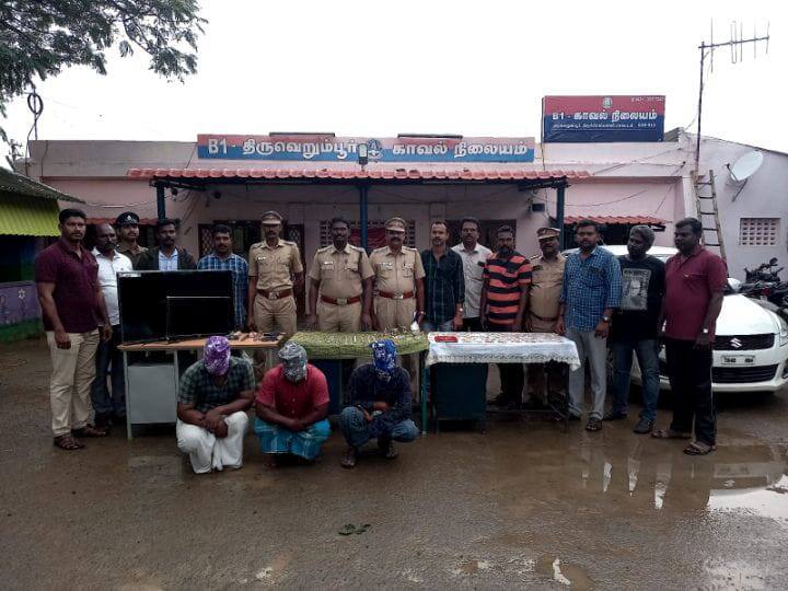 Four people have been arrested, including a woman involved in a series of robberies and murders. திருச்சியில் தொடர் குற்றச்செயல்களில் ஈடுபட்ட பெண் உட்பட 4 பேர் கைது
