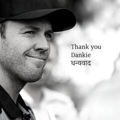 AB de Villiers Retirement : साऊथ आफ्रिकेचा स्टार फलंदाज एबी डिव्हिलियर्सची निवृत्तीची घोषणा