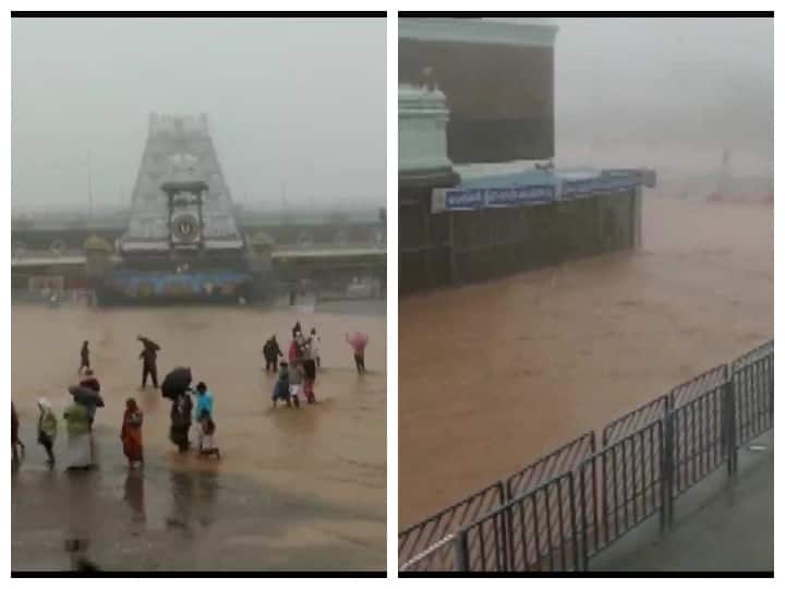 Tirumala witnesses massive flood, Tirupati flights hit, Rain shuts all road, footpath routes to Tirumala Tirumala Heavy Rain: तिरुमाला में बारिश का प्रकोप, मंदिर तक पहुंचा पानी, तमिलनाडु में राजधानी चेन्नई समेत कई जिलों में आज भी भारी बारिश का अलर्ट