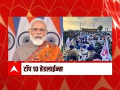 ABP माझा टॉप 10 हेडलाईन्स | 19 नोव्हेंबर 2021 | शुक्रवार