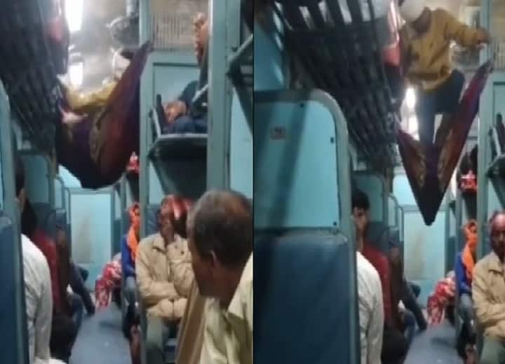 Funny Viral Video of man desi jugaad when he did not get seat Viral Video: नहीं मिली ट्रेन में सीट तो शख्स ने लगाया जबरदस्त जुगाड़, देखें फनी Viral Video