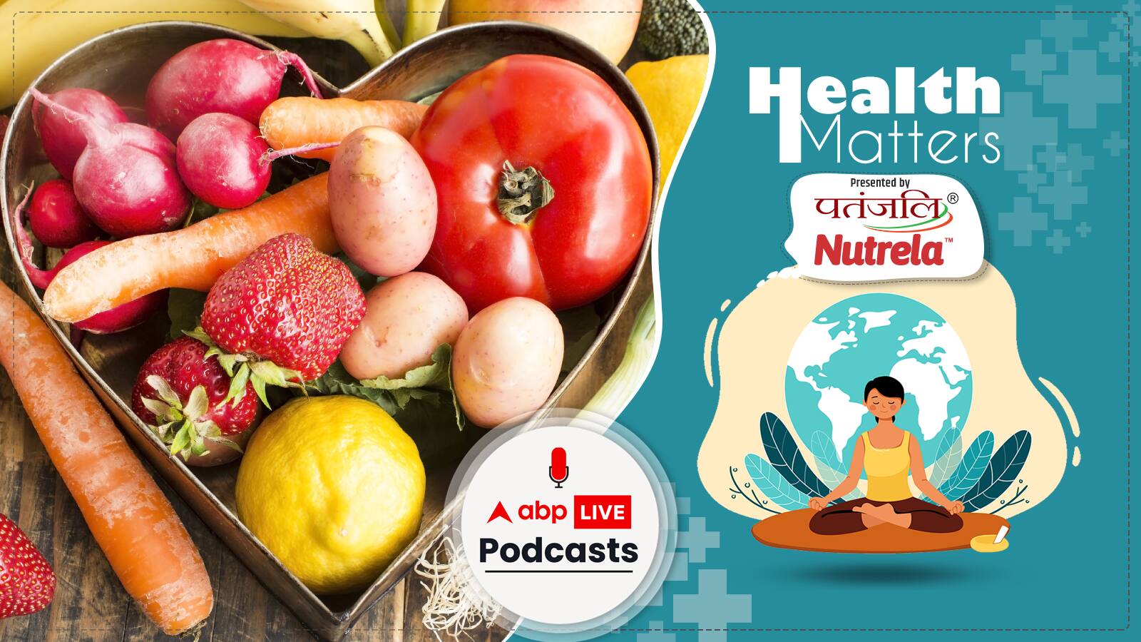 हेल्थ मैटर्स | बदलता मौसम और Covid-19 के side-effects से कैसे निपटेंगे?