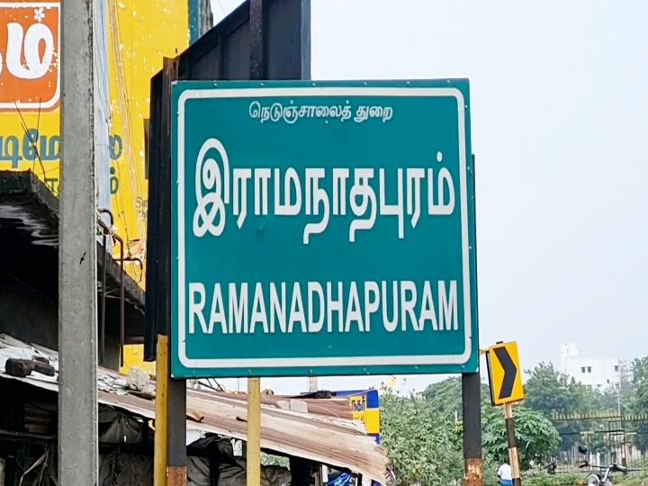 அரசு வேலை வாங்கித் தருவதாக கூறி 22 பேரிடம் 40 லட்சம் மோசடி - சிக்கிய டிப்டாப் ஆசாமி