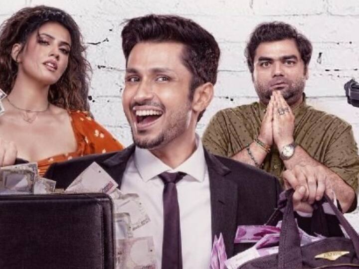 Amol Parashar new movie cash release on Ott Disney Hotstar movie review Cash Review: पैसों के झोलझाल से भरपूर है Amol Parashar की फिल्म 'Cash', फन राइड के साथ मजेदार है क्‍लाइमेक्‍स