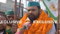 Farm Laws repealed: Prayagraj के किसानों ने कुछ इस अंदाज में किया PM Modi के फैसले का स्वागत